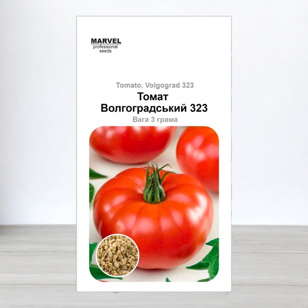 Насіння томату Волгоградський 323 (Україна), 3 г.